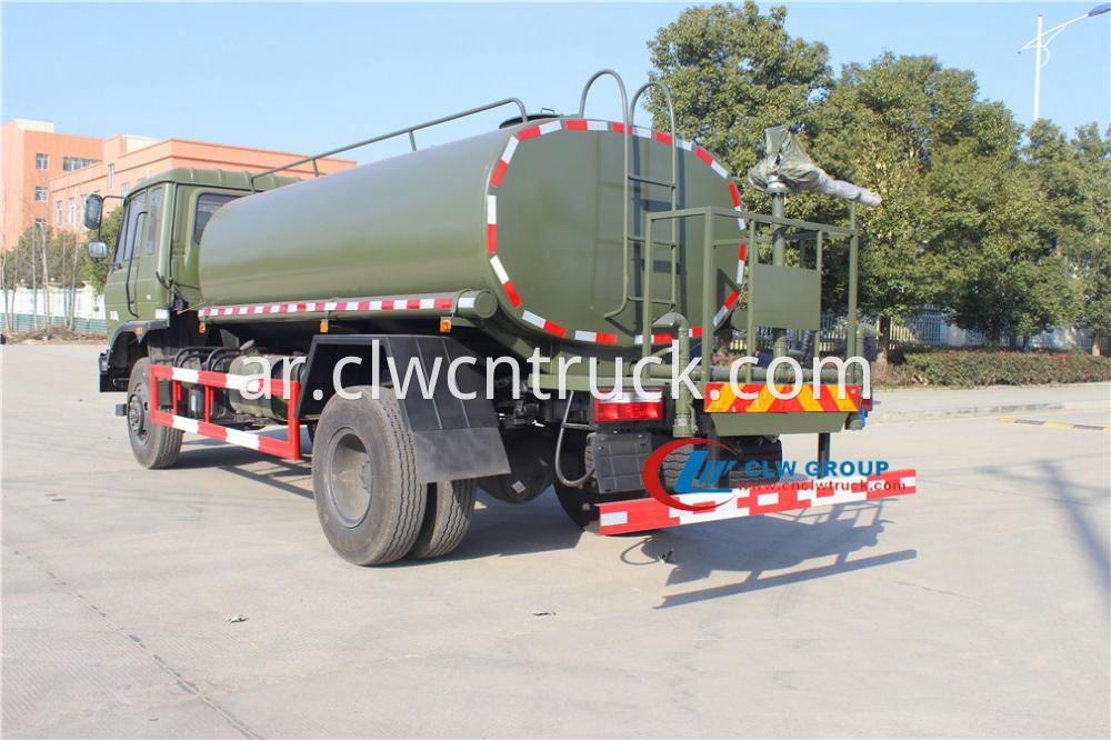 Water Truck 4x4 2